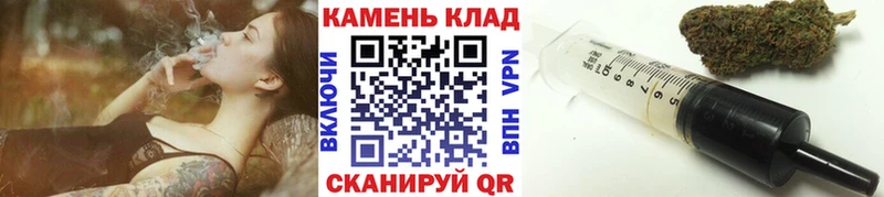 хочу   Котовск  Гашиш hashish 