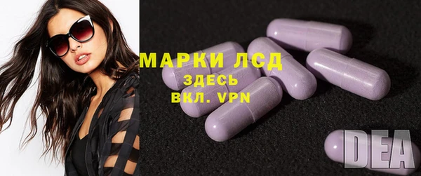 крисы Абдулино