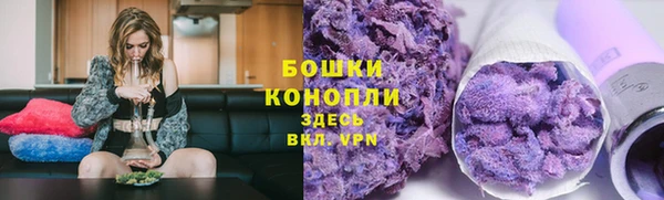 марки lsd Абаза