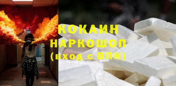 не бодяженный Няндома