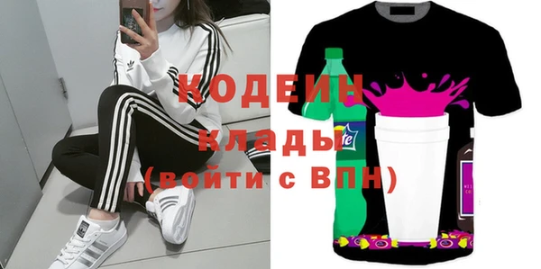 крисы Абдулино