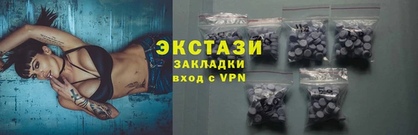 гашик Абинск