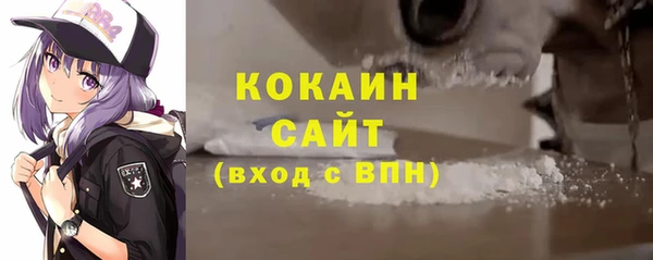 2c-b Нягань