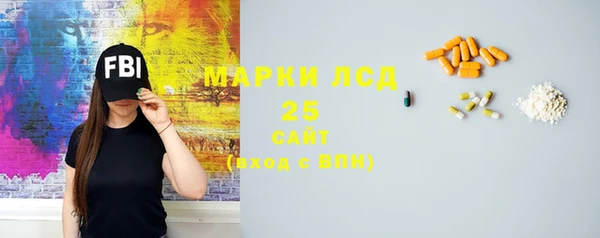 гашик Абинск