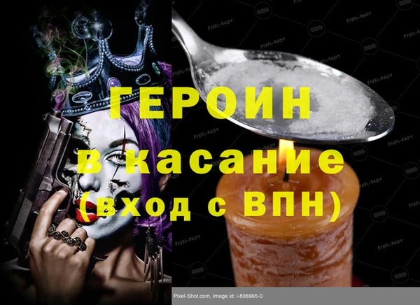 не бодяженный Няндома