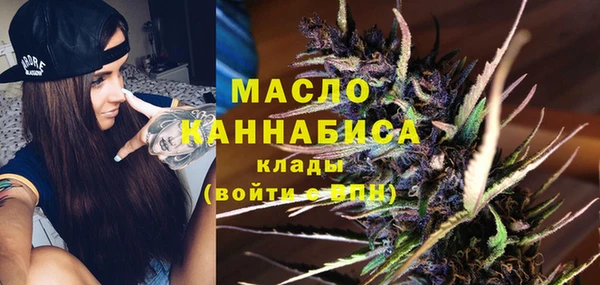 марки lsd Абаза
