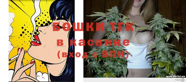 марки lsd Абаза