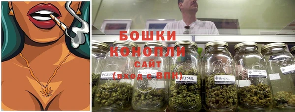 марки lsd Абаза