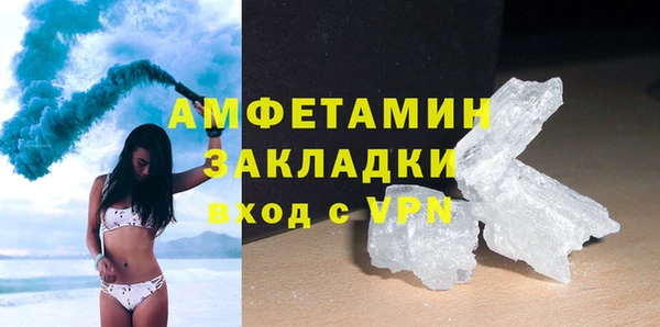 крисы Абдулино