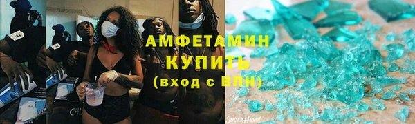 2c-b Нягань