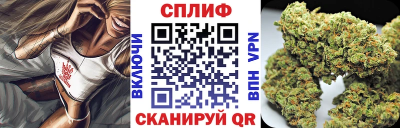 Канабис Bruce Banner  KRAKEN ссылка  Котовск  купить наркотик 